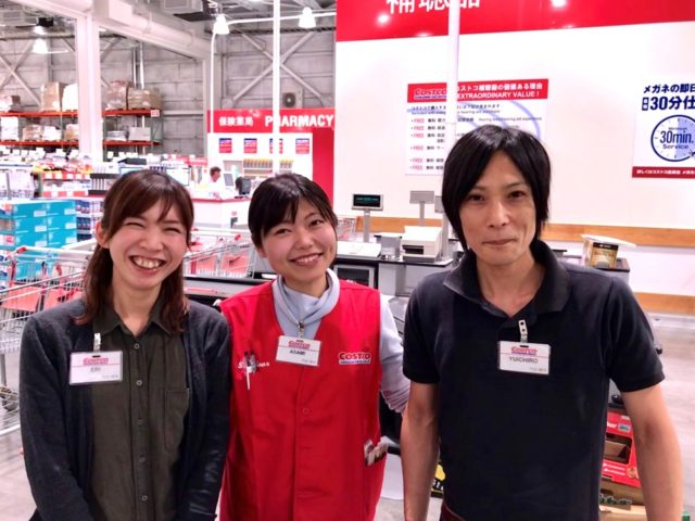 コストコのバイト評判はきついし大変 シフトや時給 口コミを徹底解説 Job Change