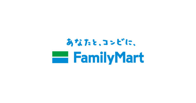 ファミマ深夜のバイト評判はきついし大変 シフトや時給 口コミを徹底解説 Job Change