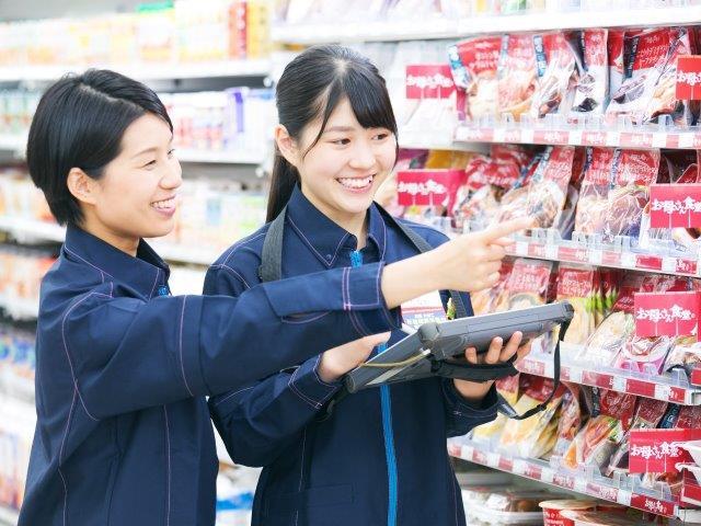 ファミマ深夜のバイト評判はきついし大変 シフトや時給 口コミを徹底解説 Job Change