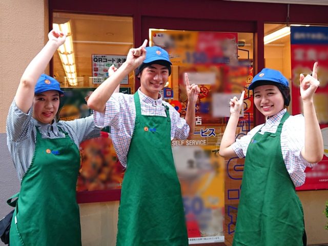 松屋の深夜バイト評判はきついし大変 シフトや時給 口コミを徹底解説 Job Change