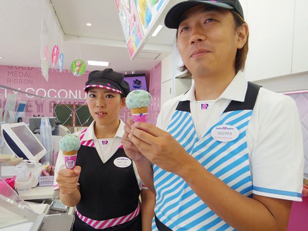 サーティワンのバイト評判はきついし大変?シフトや時給・口コミを徹底解説!