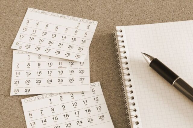 コープの倉庫仕分けのバイト評判はきついし大変 シフトや時給 口コミを徹底解説 Job Change