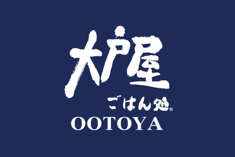 ウーバーイーツのバイト評判はきついし大変?シフトや時給・口コミを