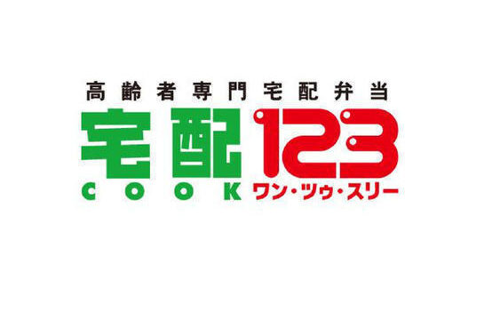 宅配クックのバイト評判はきついし大変 シフトや時給 口コミを徹底解説 Job Change